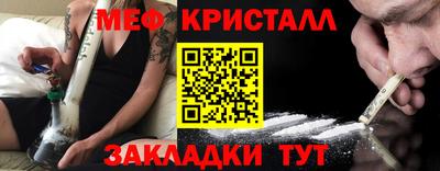 кокаин колумбия Бийск