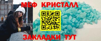 кокаин колумбия Бийск