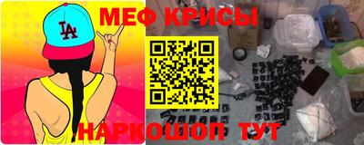 кокаин колумбия Бийск