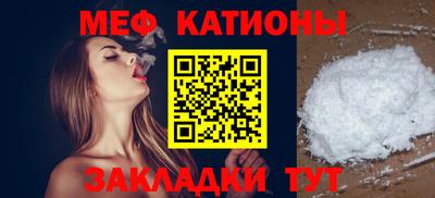 кокаин колумбия Бийск