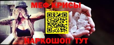 кокаин колумбия Бийск