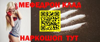 кокаин колумбия Бийск