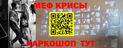 MDMA Premium VHQ Берёзовский