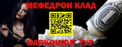 MDMA Premium VHQ Берёзовский