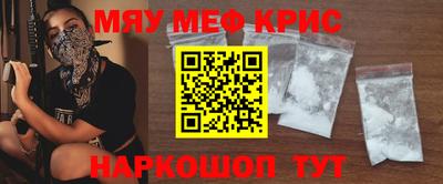 MDMA Premium VHQ Берёзовский