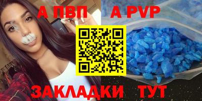 кокаин колумбия Бийск