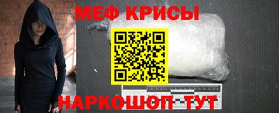 MDMA Premium VHQ Берёзовский