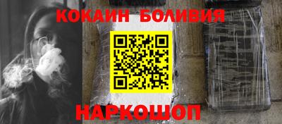 MDMA Premium VHQ Берёзовский