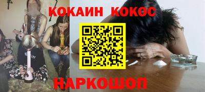 MDMA Premium VHQ Берёзовский