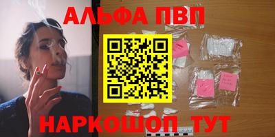 кокаин колумбия Бийск