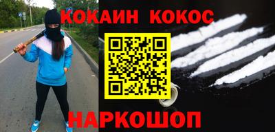 первитин Беслан
