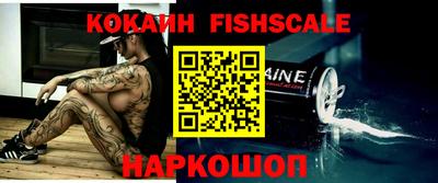 прущий лед Гатчина