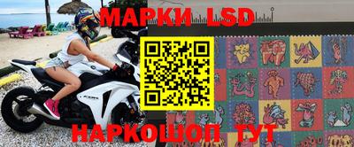 первитин Беслан