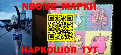 MDMA Premium VHQ Берёзовский
