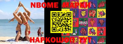 MDMA Premium VHQ Берёзовский