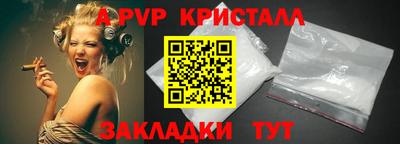 MDMA Premium VHQ Берёзовский