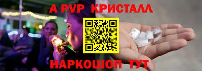 кокаин колумбия Бийск