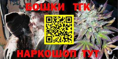 кокаин колумбия Бийск