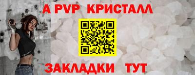 MDMA Premium VHQ Берёзовский