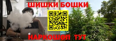 первитин Беслан