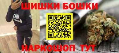 первитин Беслан