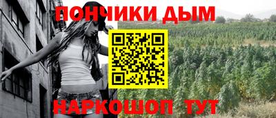 кокаин колумбия Бийск
