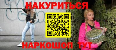 MDMA Premium VHQ Берёзовский