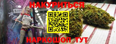 кокаин колумбия Бийск