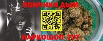 кокаин колумбия Бийск