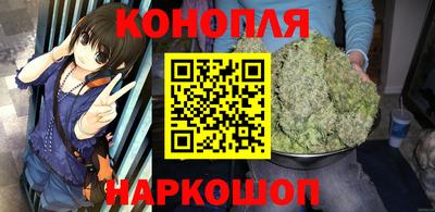 меф VHQ Гай