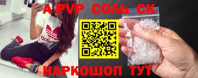 MDMA Premium VHQ Берёзовский