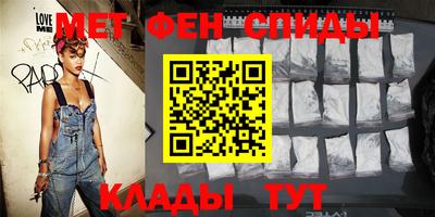 кокаин колумбия Бийск