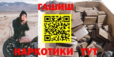 первитин Беслан
