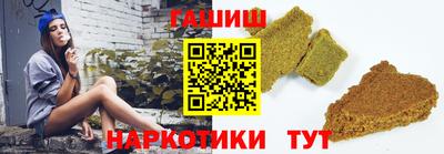 кокаин колумбия Бийск