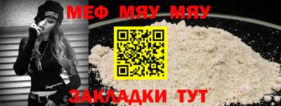 кокаин колумбия Бийск