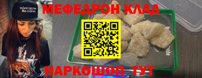 MDMA Premium VHQ Берёзовский
