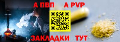 MDMA Premium VHQ Берёзовский