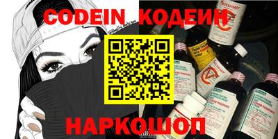 MDMA Premium VHQ Берёзовский