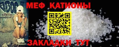 MDMA Premium VHQ Берёзовский