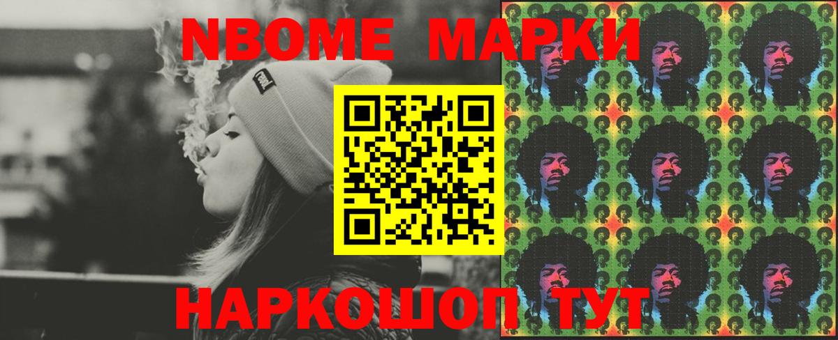 LSD-25 экстази ecstasy  Вход с VPN  LSD-25 экстази  Звенигород  ЛСД экстази кислота 